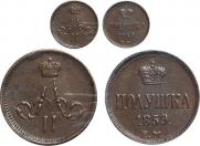 Polushka 1859 year