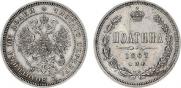 Poltina 1867 year