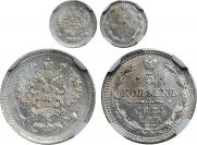 5 kopecks 1874 year