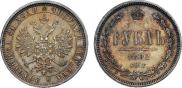 1 rouble 1882 year