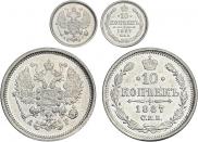 10 kopecks 1887 year