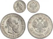 25 копеек 1890 года