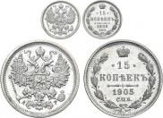 15 kopecks 1905 year