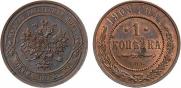 1 kopeck 1908 year