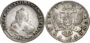 1 rouble 1751 year