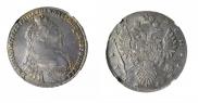 1 rouble 1737 year