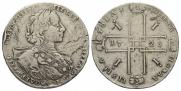 1 rouble 1723 year
