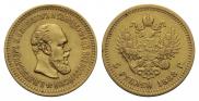 5 roubles 1888 year