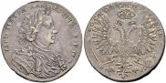 1 rouble 1707 year