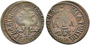 Денга 1707 года