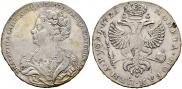 1 rouble 1725 year