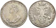 1 rouble 1725 year
