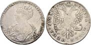 1 rouble 1725 year