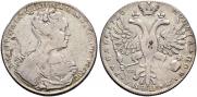 1 rouble 1726 year