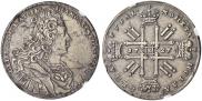 1 rouble 1727 year