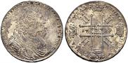 1 rouble 1729 year