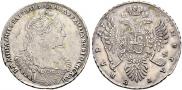 1 rouble 1737 year