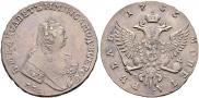 1 rouble 1755 year