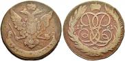 5 kopecks 1761 year