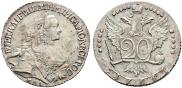 20 kopecks 1766 year
