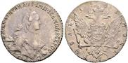 1 rouble 1765 year