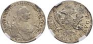 Polupoltinnik 1765 year