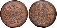 5 kopecks 1765 year