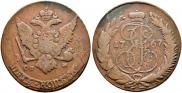 5 kopecks 1767 year