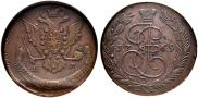 5 kopecks 1769 year