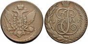 5 kopecks 1787 year