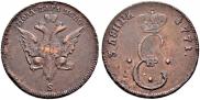 Para - 3 dengas 1771 year