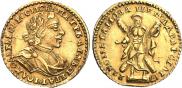 2 roubles 1722 year
