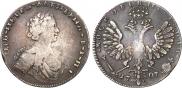 1 rouble 1707 year