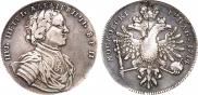 1 рубль 1714 года