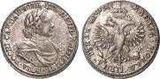 1 rouble 1718 year