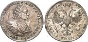 1 rouble 1721 year