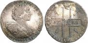 1 rouble 1723 year
