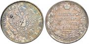 1 rouble 1813 year