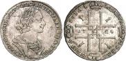 1 рубль 1724 года