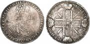 1 rouble 1725 year