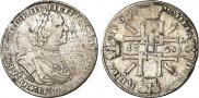 1 рубль 1725 года
