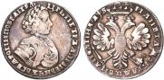 Poltina 1706 year