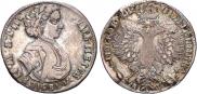 Poltina 1707 year