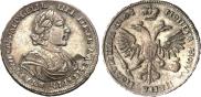 Poltina 1719 year