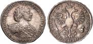 Poltina 1723 year