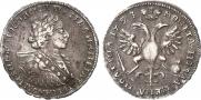 Poltina 1723 year