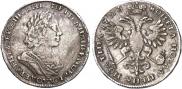 Poltina 1723 year