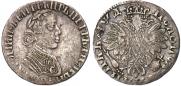 Polupoltinnik 1704 year