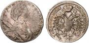 Полуполтинник 1713 года