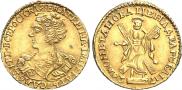 2 рубля 1726 года
